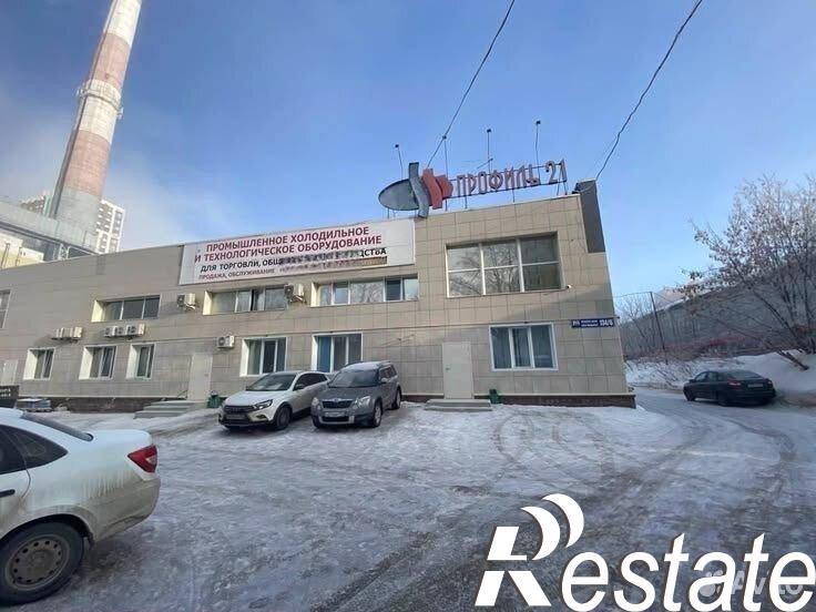 Купить офис, помещение под офис за 18 000 000 рублей на улица Менделеева