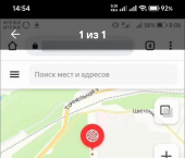 земля 10 сот Адмирала Макарова уч. , 9