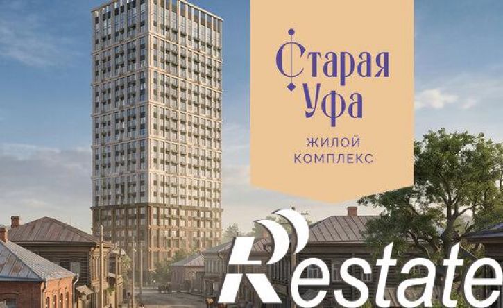 2-комн квартира в новом доме улица Сун-Ят-Сена, 26,  д. 26