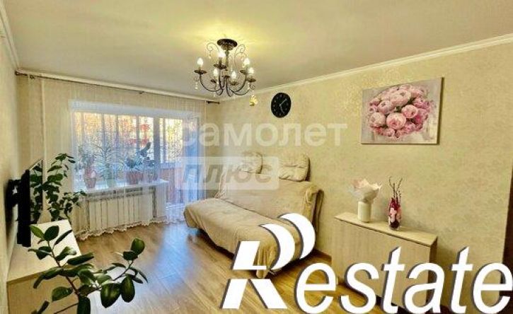 3-комн квартира переулок Пархоменко, 8,  д. 8