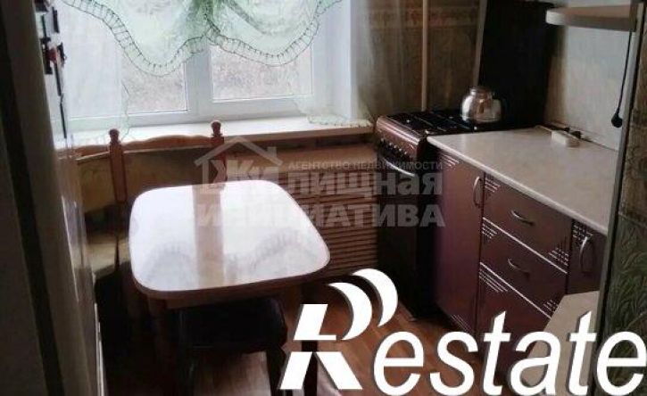 2-комн квартира Высоковольтная улица, 20,  д. 20