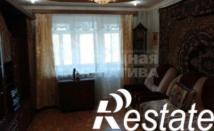 2-комн квартира Высоковольтная улица, 20,  д. 20