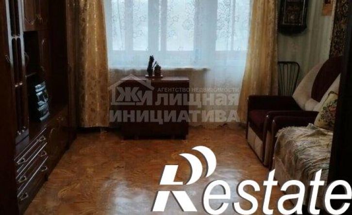 2-комн квартира Высоковольтная улица, 20,  д. 20
