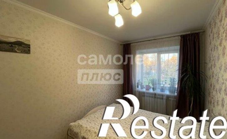 3-комн квартира переулок Пархоменко, 8,  д. 8