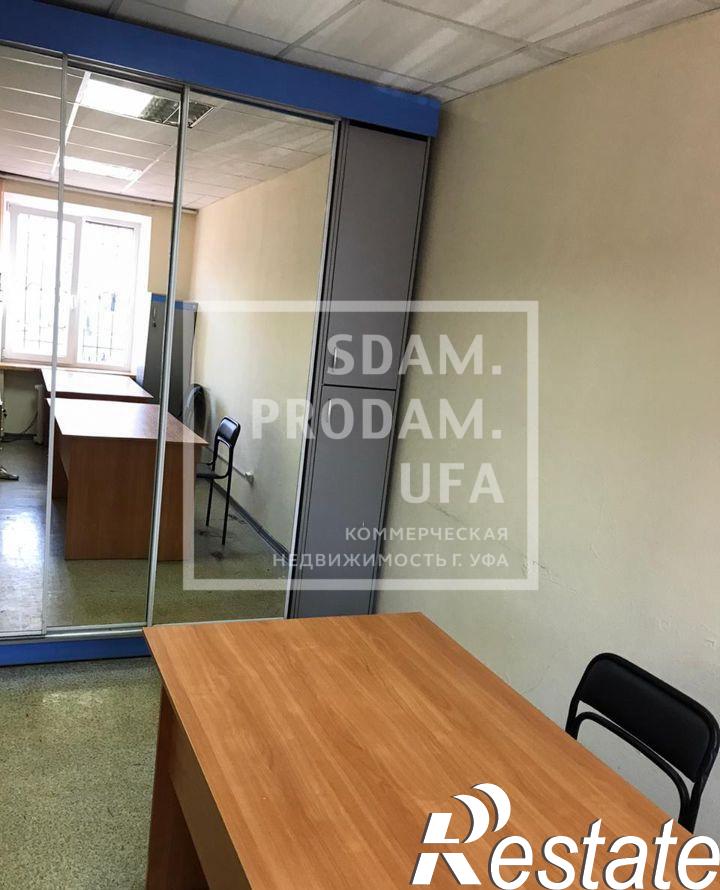Сдать офис, помещение под офис за 40 000 рублей на Октября проспект, д.6