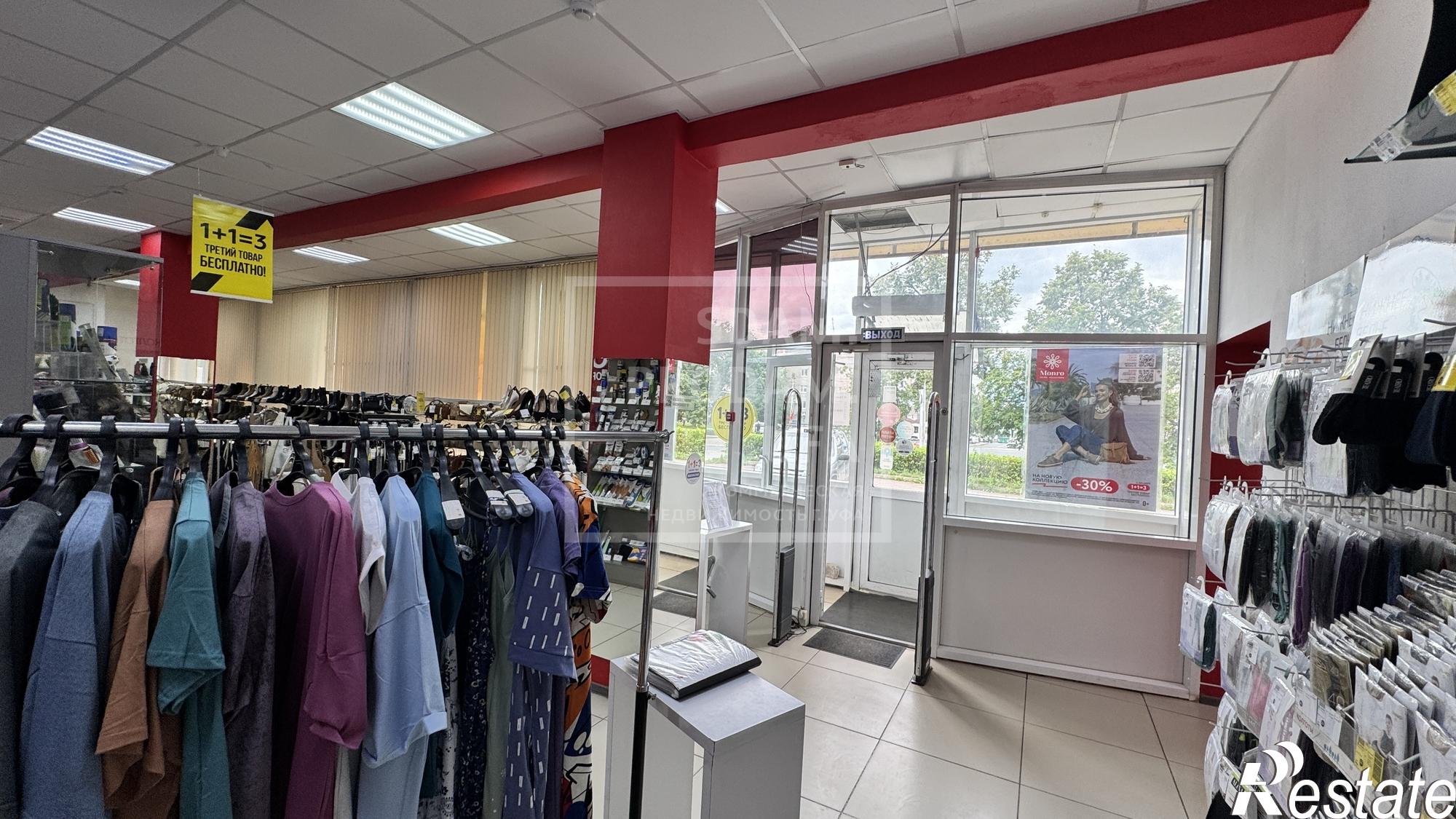 Купить торговое помещение за 45 000 000 рублей на Кольцевая улица, д.175/1
