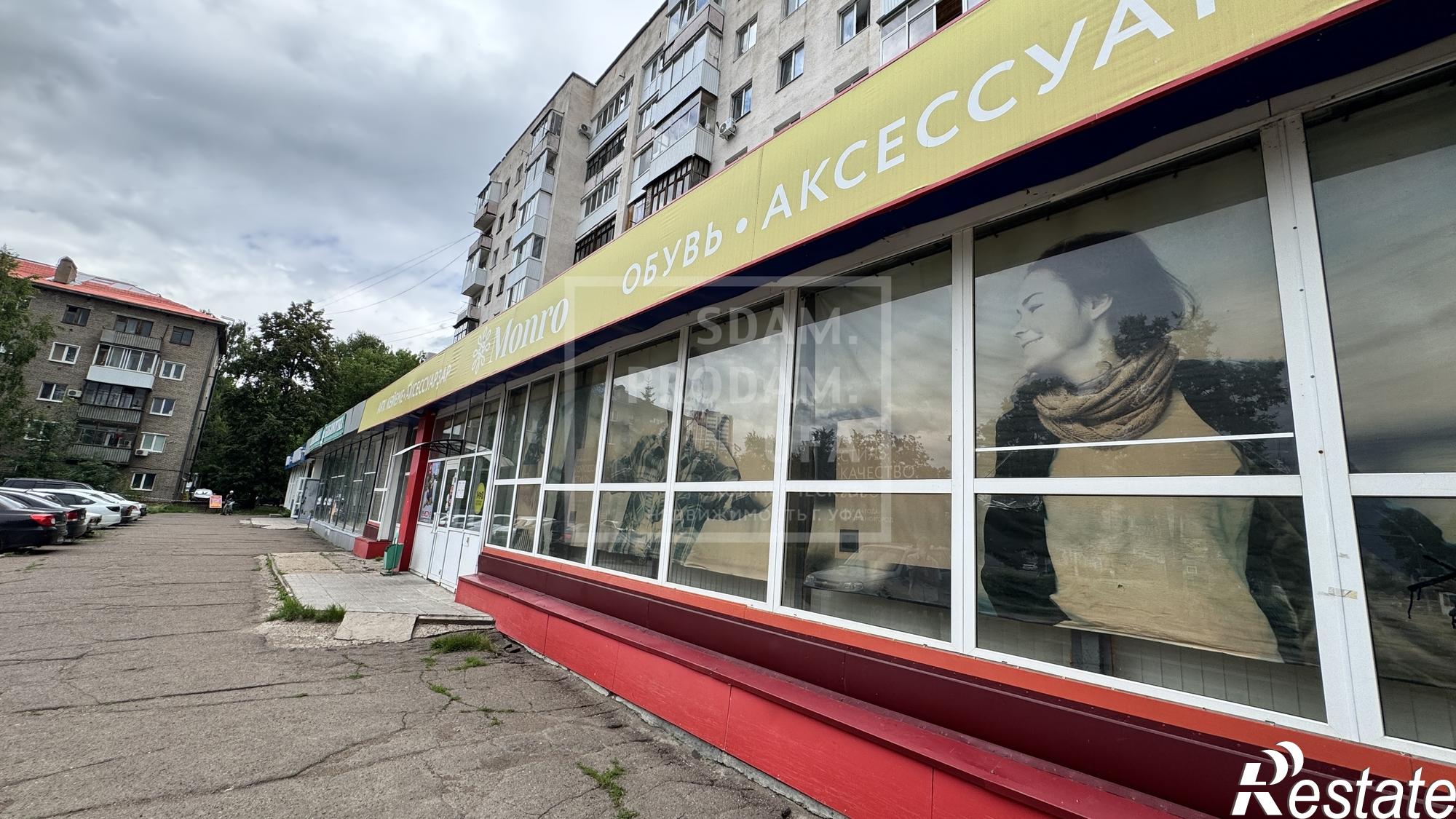 Купить торговое помещение за 45 000 000 рублей на Кольцевая улица, д.175/1