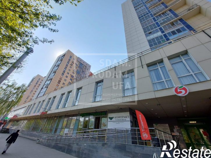 Офис Революционная улица, д.70/1