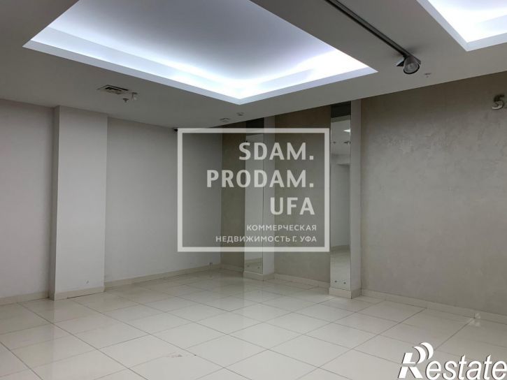 Офис Революционная улица, д.70/1