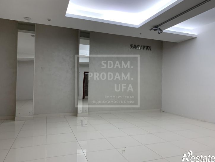 Офис Революционная улица, д.70/1