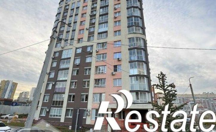 2-комн квартира Айская улица, 16,  д. 16