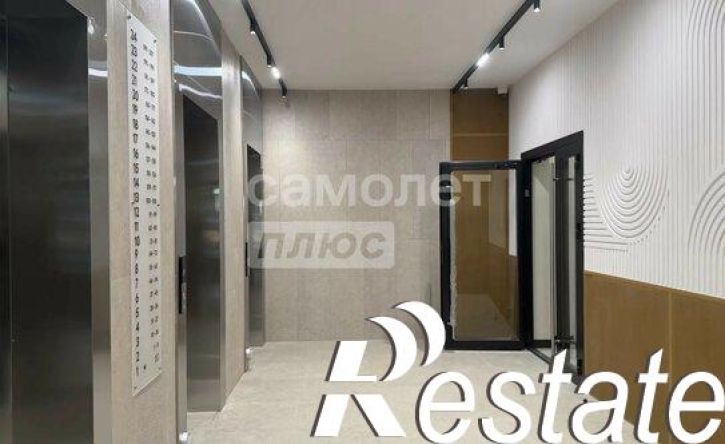 2-комн квартира улица 50 лет СССР, 41 к1,  д. 41 к1