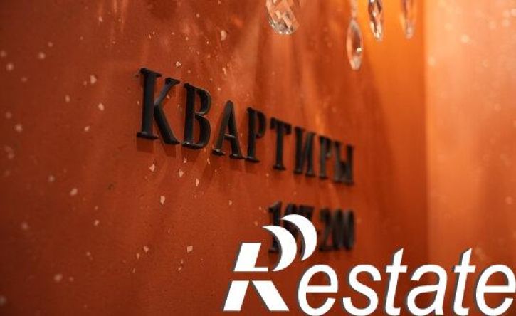 3-комн квартира улица Рихарда Зорге, 73/1,  д. 73/1
