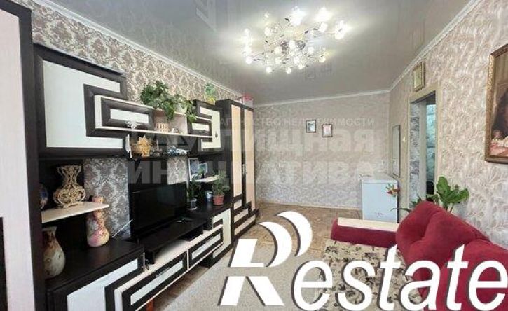 3-комн квартира улица Александра Невского, 32А,  д. 32А