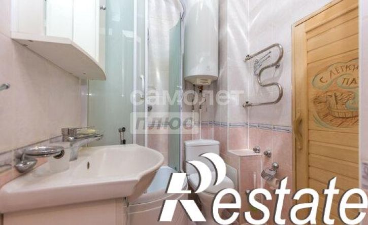4-комн квартира улица Цюрупы, 145,  д. 145