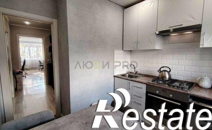 3-комн квартира улица Пушкина, 52,  д. 52