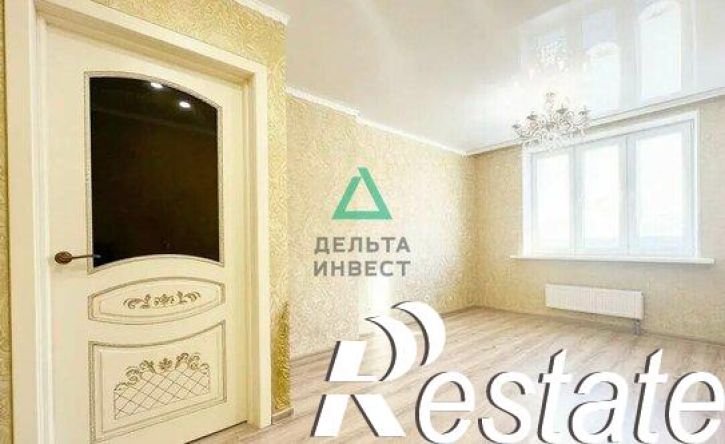 2-комн квартира Кустарёвская набережная, 11,  д. 11