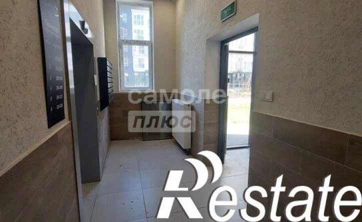 2-комн квартира улица Ивана Спатара, 14,  д. 14